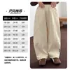 Tutu Elefantito Ropa Infantil Pantalones Forrados de Polar para Niñas Invierno Cálido 2026 Nueva Moda Pantalones Rectos para Niños
