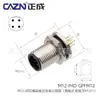Zhengcheng M12 Placa de Flange Pcb Conector de Aviação Frontal e Traseiro Tipo Solda 4P 6 Pinos 817 Núcleos Conector À Prova d'Água