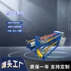 Fabricante de Dongguan Produce Máquinas de Corte en Caliente y Frío y Rebobinadoras para Tejido de Nitrilo y Tejidos de Punto de Fibra Química