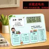 Decoración de Escritorio para Estudiantes, Reloj Motivacional, Reloj de Escritorio, Escritorio de Estudio, el Significado de Leer, Regalo para Niños, Reloj