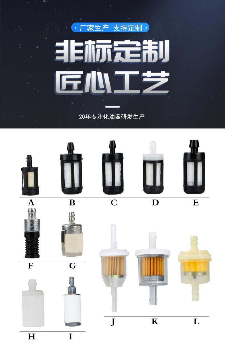 详情页_01.jpg