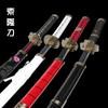 Fornecido Diretamente pelo Fabricante: Espada de Aço do Anime One Piece, Yukimura, Kaito, Espada Negra, Asas do Demônio, Lâmina Não Afiada, Padrão de Espada Estilo Zoro