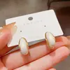 Pendientes Geométricos Elegantes y Únicos de Perla con un Diseño Sencillo, Pendientes Modernos y Versátiles, Nuevos Accesorios para Orejas de Moda 2026