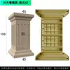 Molde de Pilar Quadrado Pilar de Coluna Romana Base de Pilar de Grade de Corrimão Pedestal de Pilar Quadrado Pilar de Varanda de Vila Pedestal Grande de Cimento Decoração Estilo Europeu