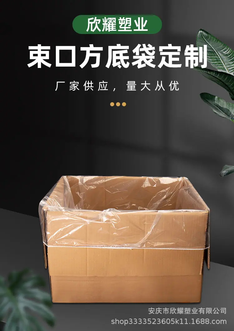 束口袋详情_01.jpg