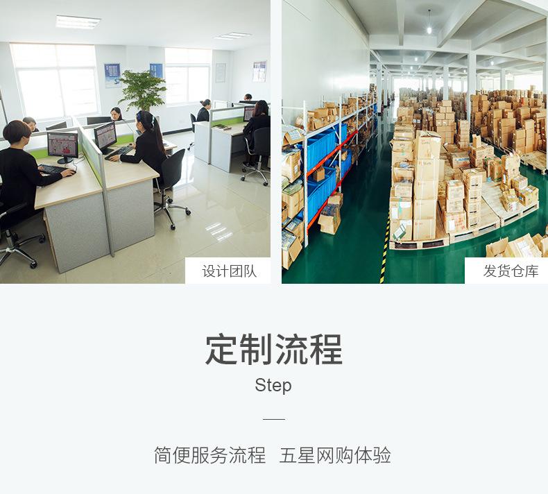 服装店用编制袋定制_18.jpg
