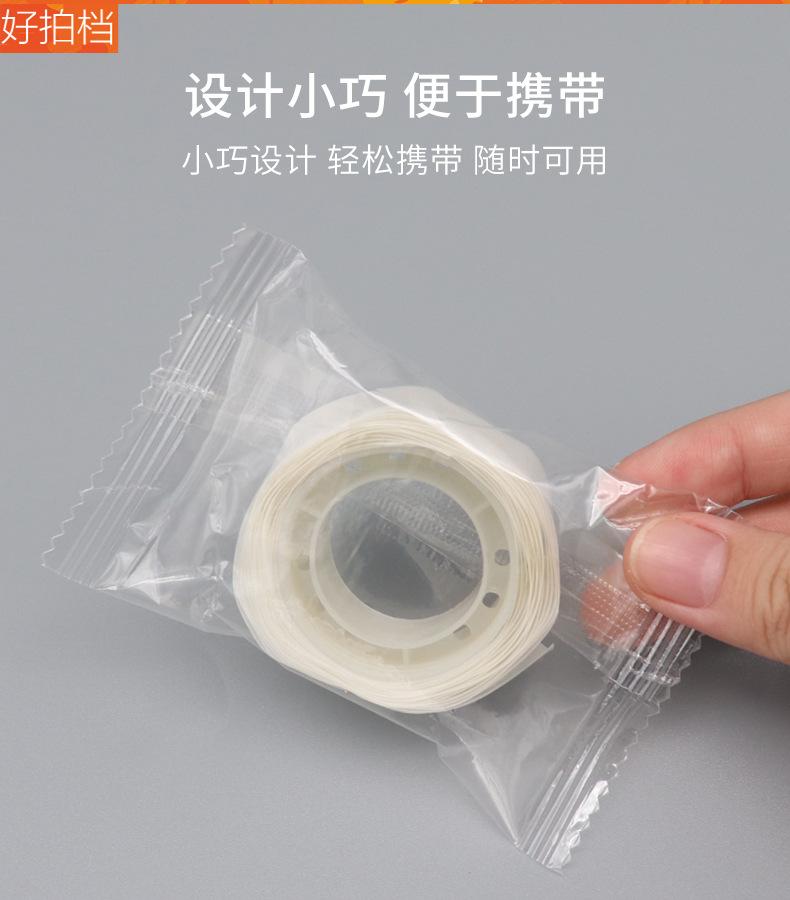 详情图5.jpg