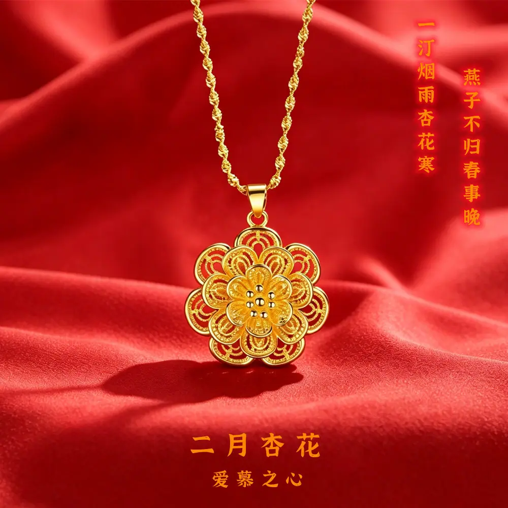 微信图片_20260419194620_3365_3