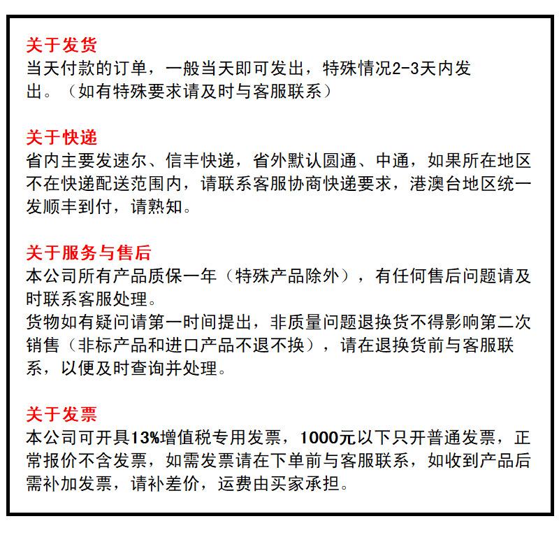 无标题