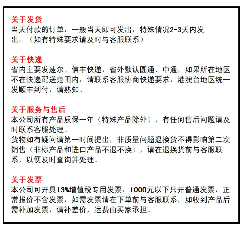 无标题