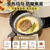 Bandeja Redonda de Folha de Alumínio com Concha, Grau Alimentício, Resistente a Altas Temperaturas, Absorvente de Óleo, Espessada, Adequada para Air Fryer e Forno