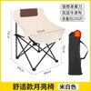 Silla lunar de respaldo bajo para picnics, pesca al aire libre, silla plegable de tela Oxford, silla plegable para bocetos artísticos