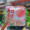 Yunnan Pu'er Chá Maduro Chá Cru Antigo Ban Zhang Pu'er Chá Preto Yunnan Chá Branco Chá Perfumado Chá Compacto Bolo Redondo Pequeno Bolo De Chá Pequeno