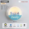 Lámpara de Pared de Celebridad de Internet LED Mesita de Noche Dormitorio Simple Creativo Sala de Estar Balcón Escaleras Pasillo Pared Lámparas Escandinavas