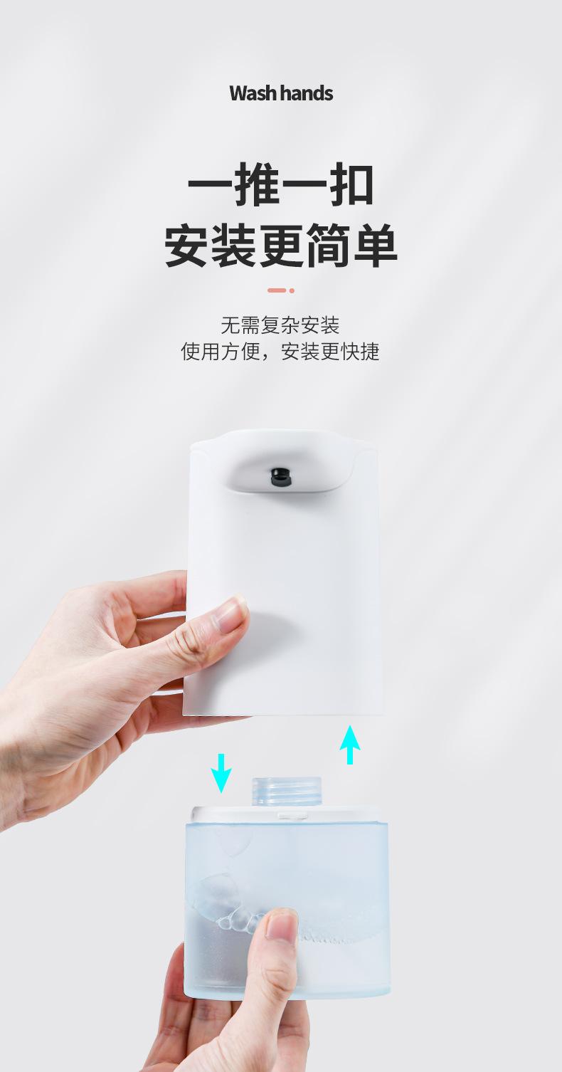 M006-详情_07.jpg