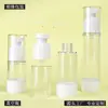 Botella Atomizadora al Vacío Personalizada de 15ml 30ml 50ml para Esencia Loción Botella de Plástico para Viaje Portátil Botella Transparente