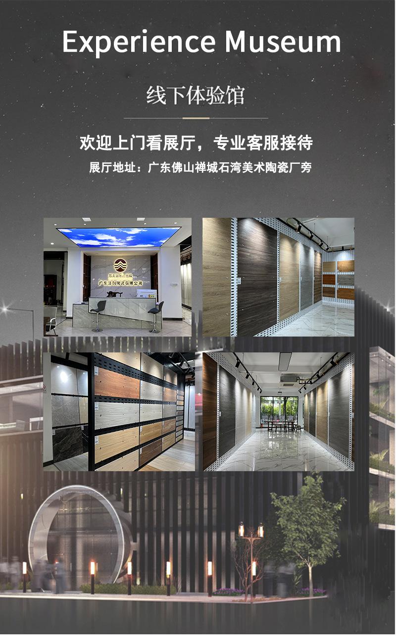 LE--详情页-恢复的_20.jpg