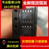 Tc4427Aeoa Tc4427Ae Tc4427 Soic-8 En Stock Driver Mosfet