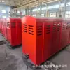 Operación Suave de Personas y Vehículos en Pozos Horizontales de Minería. Suministro Directo del Fabricante de Personas y Vehículos de Eje Horizontal para Minas Prc Mina de Carbón de Eje Horizontal Personas y Vehículos