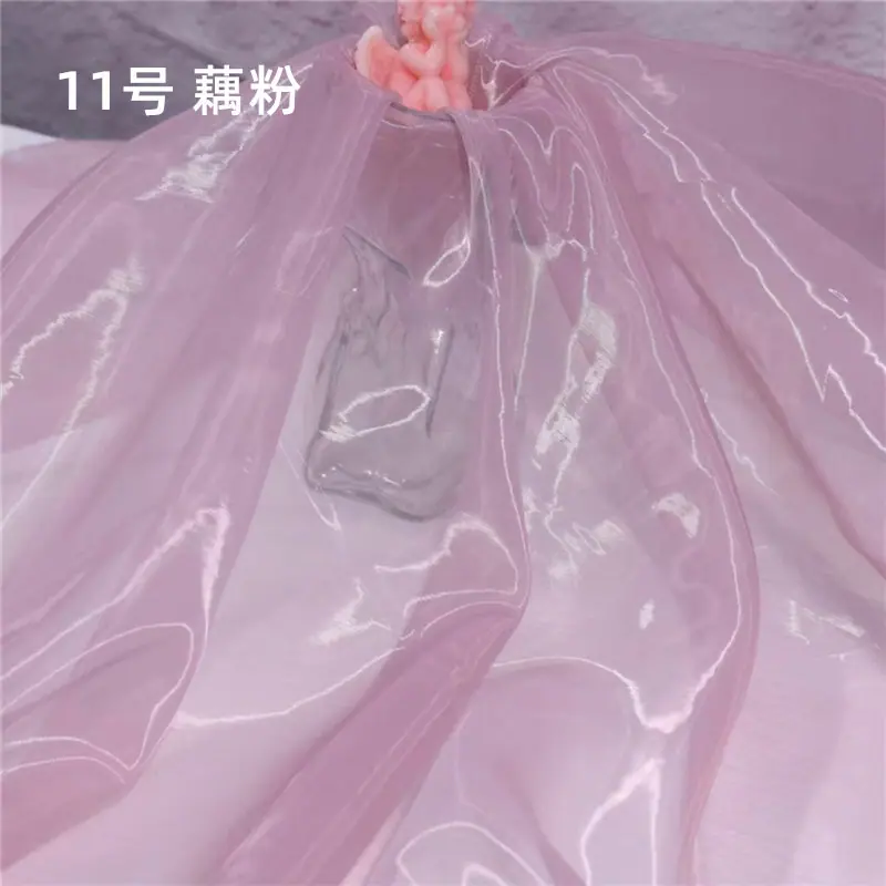 11号藕粉_副本