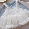 [Nuevo Estilo Otoño-Primavera] Ropa Infantil Tongxingyuan 2026 Nuevo Estilo Primavera Conjunto Casual de Top Camisola Estilo Coreano Estilo Dulce