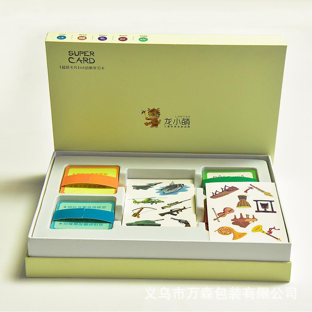 O1CN01dvHZLS245JZnWxSzO___2212