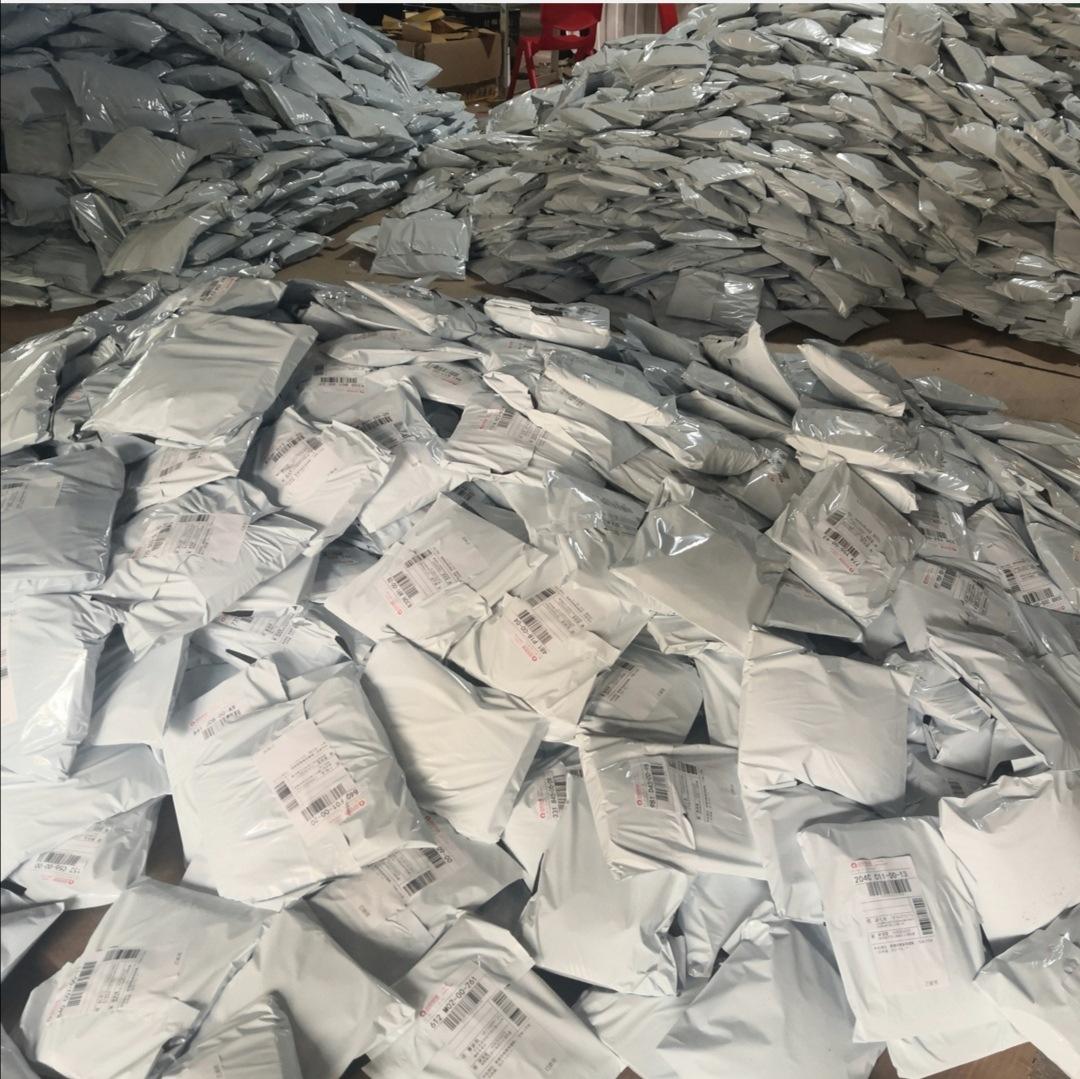 微信图片_20210422224959