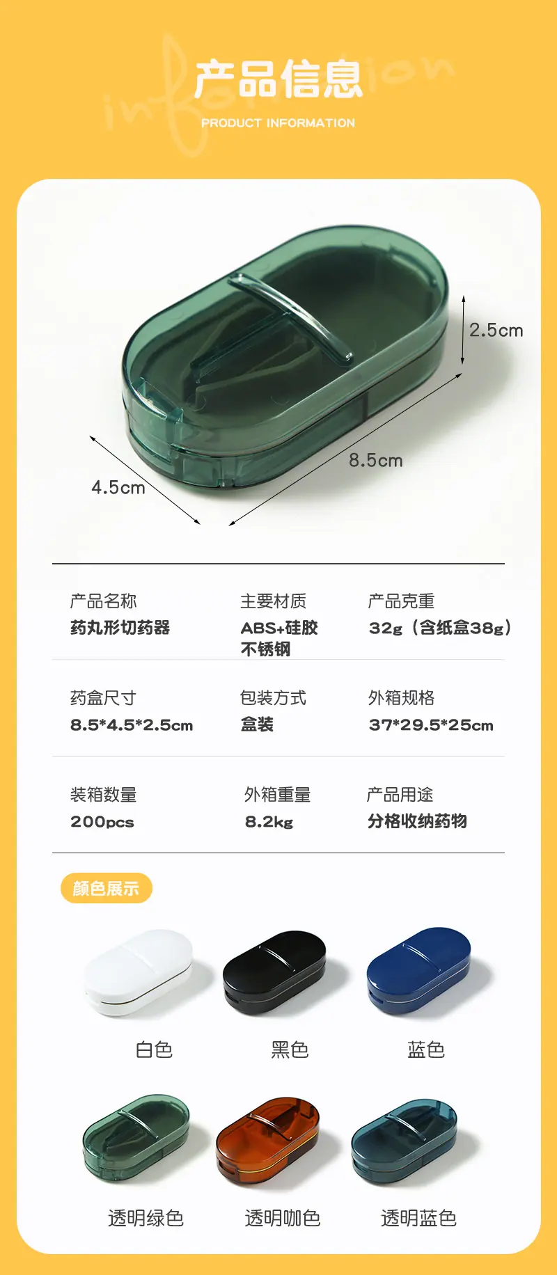 简尚详情(2)_04.jpg?x-oss-process=image/format,png