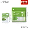 LAIKOU Fábrica Laikou Mascarilla de barro limpiadora Longjing matcha 5g * 12 Mascarilla refrescante hidratante Venta al por mayor de fábrica