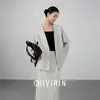 Blazer Cinza de Gola V de Alta Qualidade para Mulheres, Novo Estilo para o Início da Primavera de 2026, Fashion e Elegante, Caimento Solto, Emagrecedor, Jaqueta Estilosa Sem Botões