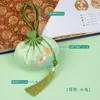 Bolsita de Bendición de Animales Estilo Chino Sin Preocupaciones, Bolsa de Incienso Estilo Palacio Chino, Colgante de Regalo de Seguridad para Coche, Diseño de Unicornio con Flores y Pájaros