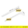 Ao Xin Gu Negro Blanco Un Pilar Estante Vertical Tablero de Madera Tablero de Capa Soporte de Estante Brazo de Soporte Accesorios Gancho