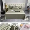 Sábana de cama Tencel 200s, pieza individual, funda de edredón de seda de alta gama, funda de almohada de seda helada, juego de tres o cuatro piezas, artículo de verano