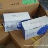 Fornecimento de Rolamento Miniatura Flangeado de Aço Inoxidável Japonês Ezo Smf52Zz(2*5*2.5)