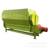 Mezcladora de grano entero Daily eléctrica moderna mezcladora de granja ganadera motor doble mezcladora de grano entero Daily