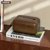 Caixa de lenços estilo chinês com imitação de madeira de nogueira para sala de estar, mesa de jantar, mesa de escritório, caixa de papel toalha de alta qualidade, caixa de armazenamento estilo mid-century