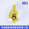 Dediles para Tratamiento Transfronterizo de Hongos en las Uñas, Dediles Impermeables de Silicona para Bañarse, Protectores Impermeables para Pulgar para Bañarse