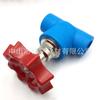 Accesorios de tubería de PE azul para suministro de agua Guangdong Liansu válvula de retención/compuerta agente de primera clase precio de fábrica suministro directo garantía de calidad