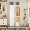 Armario de Acero para Dormitorio del Hogar, Prensado con Forma de Arco, Gabinete de Almacenamiento Sencillo, Gabinete de Almacenamiento de Chapa Metálica, Armario para Niños Bebés