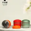 Mini Lata de Té Pequeña Portátil Lata de Hojalata Brillante Lata Pequeña de Té Lata Vacía Lata Universal para Té Negro Té Verde Té Aromático