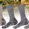 Calcetines Gruesos Cálidos de Lana Merino, Calcetines de Media Pantorrilla, Antideslizantes, Antiolor, con Bucle de Felpa para Deportes al Aire Libre, Senderismo y Esquí, Personalizables