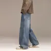 Jeans masculino estilo americano, patchwork lavado, perna curva, coleção outono 2026, corte solto, perna larga, tendência, versátil, calça longa