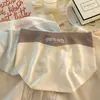 Ropa Interior para Niñas, Verano Sin Costuras Algodón Puro en la Entrepierna Seda de Hielo Nuevo Estilo 2026, Cintura Media, No Aprieta, Longitud Extendida