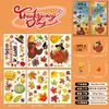 Travel Kang Amazon Acción de Gracias Pegatinas para Ventana Hoja de Arce Otoño Pegatinas Electrostáticas para Ventana Feliz Acción de Gracias Pegatinas Decorativas para Vidrio