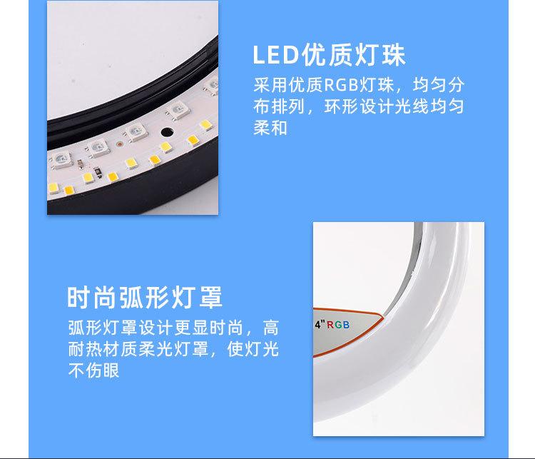 详情页_08.jpg