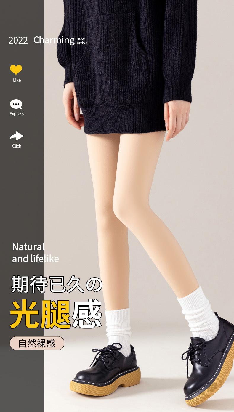 光腿袜-_01