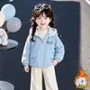 Ropa de Otoño e Invierno para Niñas Más Terciopelo Engrosada de Doble Cara Abrigo Suéter Peludo Ropa Cálida de Invierno Nueva para Niños Moderna