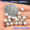 Plata S999 Cuerda de Mano Trenzada Pulsera Collar Cuentas Redondas Retro Cuentas Ovaladas Cuentas de Barril Accesorios Hechos a Mano para DIY