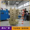Fabricante Directo de Grupo de Válvula Reversible Suministra Accesorios para Soportes Hidráulicos de Maquinaria Zhengmei Grupo de Válvulas de Control Zf620-00B01