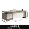 Escritorio de oficina, escritorio de jefe, escritorio financiero simple moderno para una persona, elegante escritorio y silla de supervisor, juego de escritorio y silla de gerente